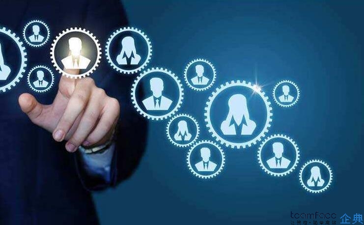 ERP<a href=http://www.limizu.cn target=_blank class=infotextkey>人力资源管理系统</a>对企业的好处