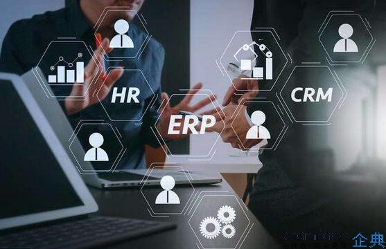 OA系统、ERP系统、CRM系统的区别？