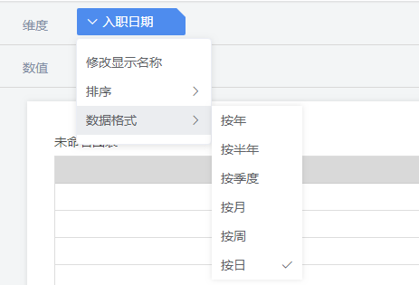 1543827755529.png