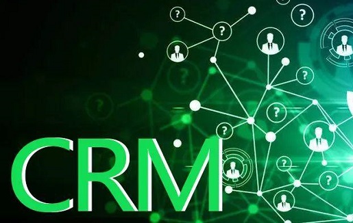 什么是深度定制CRM系统