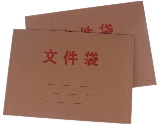 免费文档管理软件哪个好