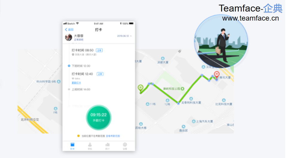 企业如何选择合适的CRM系统？要注意什么？
