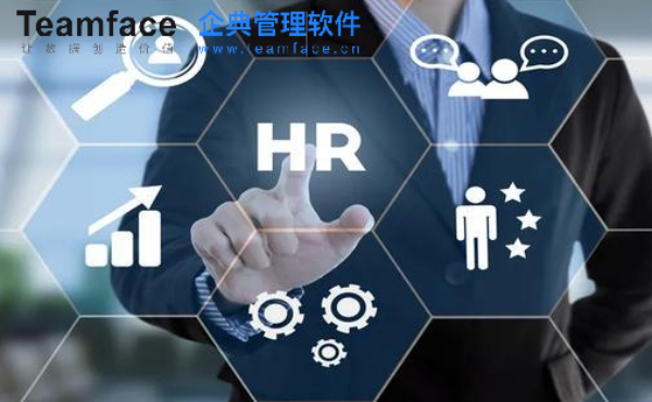不同企业的人力资源管理数字化管理解决方案