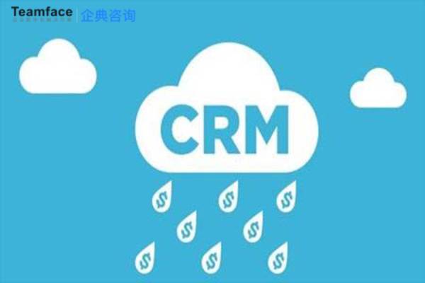 CRM系统具备哪些特征？如何选择合适的CRM系统？