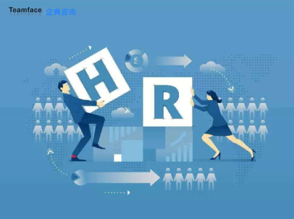 战略人力资源管理的重要性是什么？