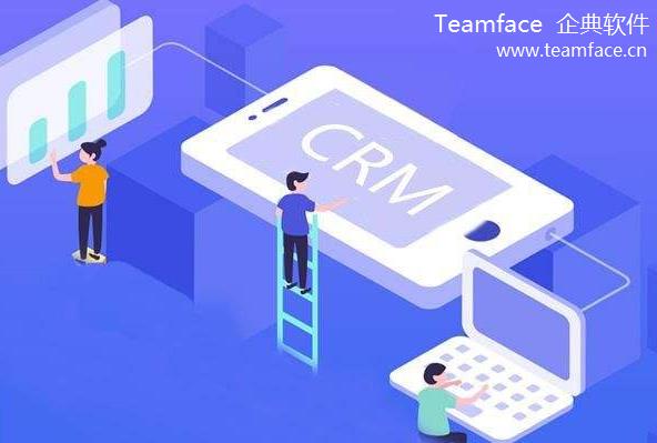 为什么需要在现有业务模型中部署CRM？